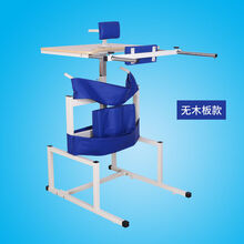 站立架行走助行器残疾人学步车老人中风偏瘫下肢训练家用康复器材 站立架