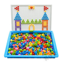 蘑菇钉拼插儿童拼图玩具宝宝男孩女孩拼装小孩积木生日礼物 888粒+筐+板+图+84数字字母钉