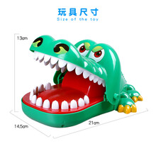 JJRC 生日礼物大号搞笑互动按牙齿咬手大嘴巴鳄鱼鲨鱼咬手指整蛊儿童亲子玩具ins 恶犬5319A+惩罚盘+螺丝刀+充电器 充电电池 大号