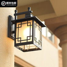 圣德艺 户外壁灯 新中式防水别墅花园大门灯 室外楼梯庭院过道走廊阳台灯 7寸新中式黑色壁灯配10瓦LED 暖光