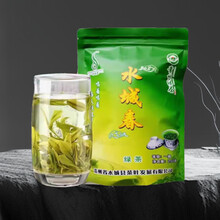 贵州特产水城春茶炒青一级绿茶净含量250g袋装茶叶 炒青绿茶 250g*1袋