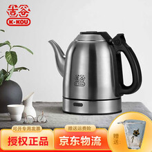 吉谷（K·KOU） 电热水壶电茶壶304不锈钢烧水壶恒温电器 吉谷TA0102