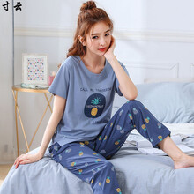 月子服夏季薄款睡衣女夏季薄款短袖长裤棉质加肥加大码200斤宽松产后月子服套装 F1923 4XL(180-200斤)