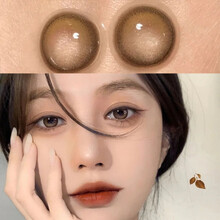 梨梨粉亚麻渐变凡年抛学生隐形眼镜近视带度数小直径自然混血2021新款美瞳女男非月抛季抛年抛12月抛 月夜微光 0度