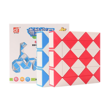 奇艺魔尺24段36段48段百变魔尺儿童男女小孩初学者节日礼物益智减压玩具 36段-红白色