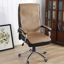 夏季老板椅坐垫 夏天凉席坐垫靠垫一体夏季办公室电脑椅子透气竹座垫老板靠背凉垫 冰藤款连体坐垫 窄边 50*130CM 送扶手垫