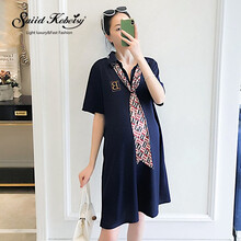 SK品牌孕妇连衣裙2021年夏季新款气质中长款简约polo领裙子潮妈小个子洋气连衣裙 藏青色 M