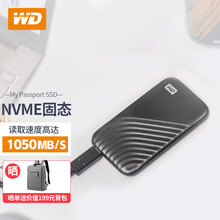 西部数据（WD）nvme SSD固态移动硬盘 Type-C接口USB 3.2 Gen2 手机电脑两用 深空灰（传输速度1050MB/s） 500G套餐一：配扩展坞