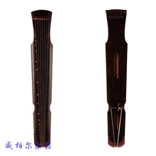 古琴初学者入门演奏级忘机伏羲仲尼式七弦老杉木瑶琴谷方 正心·谷方·神农 式