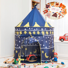 迪士尼品牌官方旗舰新款儿童帐篷游戏屋室内家用婴儿宝宝蒙古包城堡玩具屋男孩女孩公主房大童睡觉可攀爬 蓝色王子(新款)+卡通厚垫子+ 满天星灯