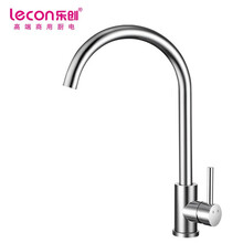 乐创（lecon）商用单温龙头 LC-J-WYL02