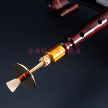 印度小叶紫檀唢呐乐器全套专业演奏高档纯铜中号索呐喇叭 紫檀大F+3个哨+哨盒子+油