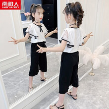 南极人童装女童套装夏装2021新款儿童夏季短袖套装中大童洋气网红小女孩雪纺衫+阔腿裤两件套学生衣服潮 黑色 120