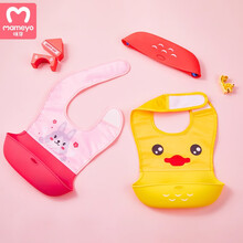 京东超市	
咪芽（MAMEYO）宝宝围兜 饭兜婴儿食饭兜儿童硅胶围嘴 防水吃饭兜口水兜巾