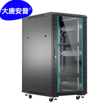 大唐安普 机柜42u\/32u\/22u服务器网络机柜2米1.6米1.8米1.2米1米弱电机柜 DOA-6627【600*600*27U网络机柜】 网门款    ( 前后平网门 )