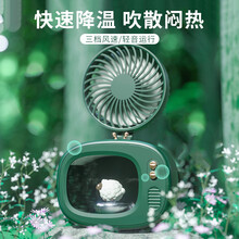 色果加湿器小风扇学生宿舍床上迷你可爱充电型办公室桌面小空调电风扇小型台式大风力床头喷雾降温神器夏天f 绿-小绵羊【风扇加湿器】