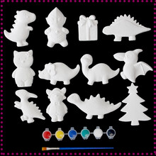 新款儿童涂色玩具石膏娃娃彩绘白胚绘画幼儿园亲子手工涂鸦动物白模画 恐龙款 12个+笔和颜料