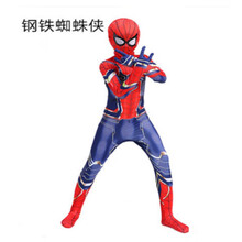 蜘蛛侠紧身衣 儿童男套装 英雄远征套装服装蜘蛛侠衣服万圣节 钢铁蜘蛛侠 160码(150-160cm)