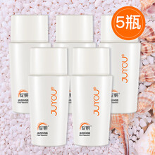 绽妍防晒霜女学生面部防紫外线敏感肌清爽不油腻 防晒50g*5瓶
