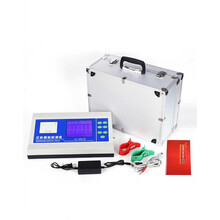 全科智能健康检测仪一体机微量元素检测仪骨密度分析仪MJ-1000A型