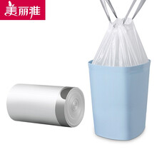 美丽雅穿绳分类垃圾袋加厚 自动收口手提式背心家用一次性抽绳塑料垃圾袋 45*50cm 灰白加厚1.2丝【1卷30只】