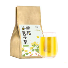 呵她  花果茶冲泡茶饮 小袋便携装 菊花决明子茶150g