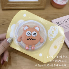 精油扣驱蚊防蚊夹扣驱蚊神器防蚊手环大人儿童随身户外防蚊子贴 大嘴小生-橘色