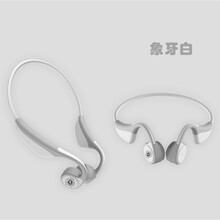 维米拉华为真无线不入耳骨传导v9蓝牙耳机2021年新款双耳新概念运动跑步挂耳式挂脖式超长待机续航防水 高级灰 官方标配