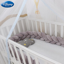 迪士尼儿童三股编织防护围栏长条打结麻花辫 防摔防撞婴儿床护栏床围 灰色 3股1米