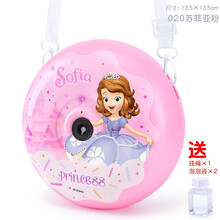 迪士尼儿童泡泡机少女心ins网红吹泡泡全自动不漏水电动女孩玩具 泡泡机 苏菲亚粉 020