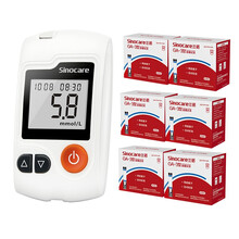 三诺血糖仪家用医用级 脱氢酶血糖试条 语音播报智能免调码 GA-3型 血糖仪+300支瓶装试条+300支采血针