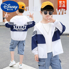 迪士尼(Disney)品牌童装 男童衣夏装2021新款5宝宝薄款夏季9岁儿童洋气外套 蓝色 防晒服 160