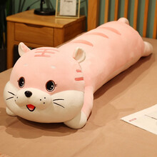 希美瑞 可爱老虎毛绒玩具趴趴虎抱枕女生睡觉床上布娃娃公仔大号玩偶生日礼物 粉色老虎抱枕 1.5米
