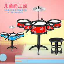 儿童架子鼓初学者练习鼓宝宝仿真爵士鼓乐器音乐玩具五鼓3岁 五鼓星空红