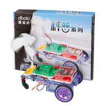 迪宝乐智能小车无线遥控车电子积木小学生科技小制作科学物理实验套装diy发明器材电路玩具 【滚动奇积】K9000