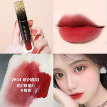 卡姿兰口红丝绒哑光唇釉 不易沾杯4g 保湿烂番茄色显白学生平价 V604暖阳晨焰（软萌杏橘色）