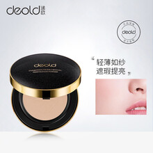 递欧（deold）粉饼干粉定妆遮瑕持久控油不脱妆干湿两用修容粉防水提亮肤色补妆粉底 D366浅肤色 12g