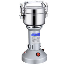 不锈钢五谷杂粮粉碎机家用电动药材磨粉机超细打粉机研磨机 150克小型便携