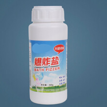 暴炸盐 盐白衣服去黄增白剂爆炸盐强力洗衣去黄除霉污渍还原增白通用婴儿家用活氧彩 1瓶260克【孕婴适用】