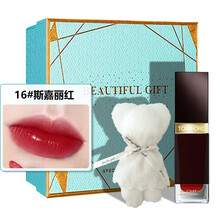 TOM FORD汤姆福特方管唇釉 TF口红03 16 69 tf唇釉 16 SCARLET ROUGE显白番茄红