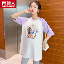 ‼南极人孕妈孕期夏天t恤套装  孕妇上衣中长款宽松网红套装年新款夏装短袖T恤孕妇装夏套装 紫色上衣【单件】 M