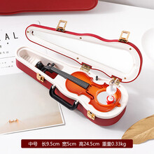 古典优雅文艺小提琴音乐盒八音盒创意旋转跳舞女孩手拎包生日礼物 中号 红色