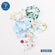 口水巾夏季薄款婴儿围嘴纯棉围兜宝宝围脖夏天儿童吸水三角巾 丝丝清风(夏季) 【5条 网眼竹棉】