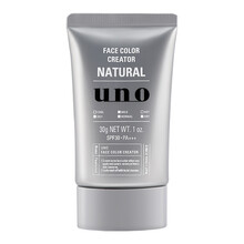 日本资生堂uno吾诺男士素颜霜遮痘印遮瑕男生专用遮暇自然妆bb霜 30g