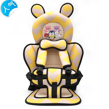 儿童安全座椅汽车载宝宝安全椅通用简易便携多功能婴儿座椅0-12岁 黄色小熊款【升级款】 只发座椅