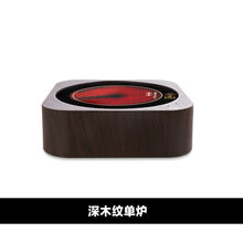 京江 电陶炉煮茶铁壶茶炉家用烧水泡茶炉不挑壶煮茶炉静音煮茶器 深木纹方炉 蒸茶玻璃壶1000ml