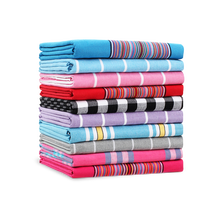 可孚 多功能护理床移位机配件家用床垫套藤席带便孔配件 中曲护理床换洗垫套