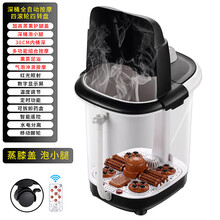 足浴盆全自动按摩加热泡脚桶家用泡脚盆恒温洗脚盆电动高深桶 深桶全自动按摩4轮4转盘