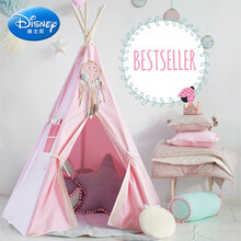 迪士尼（Disney） 儿童小帐篷游戏屋北欧室内男孩宝宝玩具屋印第安女孩家用公主房子六一生日礼物 粉梦缘+1.2m垫子 送星灯+云朵+抱枕