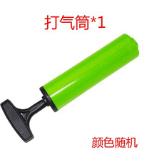 儿童小皮球幼儿园专用弹力拍拍球婴儿西瓜球宝宝足篮球类玩具 打气筒（单拍不发货）